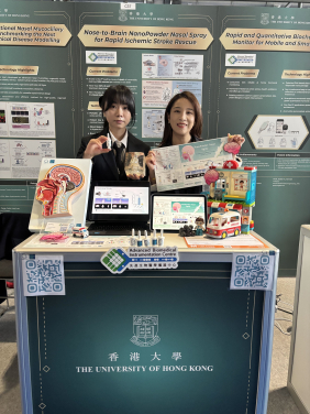 The project awarded the Special Grand Prize – Prize of the Chinese Delegation and Gold Medals with Congratulations of the Jury: Nose-to-brain nanopowder nasal spray for rapid ischemic stroke rescue